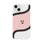 てててのげんきな胃 Smartphone Case