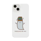 高堂玲/イラストの方の読書の秋おばけ Smartphone Case