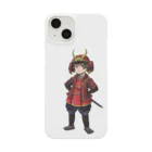 かいのすけ歴史のかいのすけ君 Smartphone Case