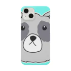 森のなかまたちのグマちゃん Smartphone Case