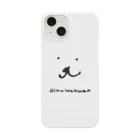 しろいぬと愉快な仲間たちのおいぬわんわん Smartphone Case