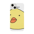 森のなかまたちのシャクレるヒヨコちゃん Smartphone Case