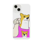 メガピンのBossyポチ Smartphone Case