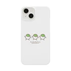 高堂玲/イラストの方のずんずんずんだもち Smartphone Case