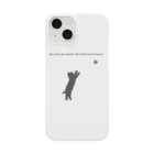 kiki25のバスケットボール選手(黒ねこ) 1 Smartphone Case