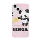 ギャンブラー銀牙👻@🐻のGINGAグッズ Smartphone Case