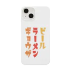 kita3blackの不健康シリーズ Smartphone Case