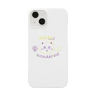 AsukalWonderlandの親子丼やばみ Smartphone Case