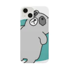 森のなかまたちのふんぞり返りグマ Smartphone Case