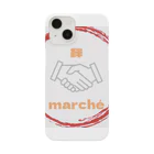 kizuna_marcheの絆marchéロゴ入り Smartphone Case