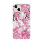 PONKO_のCalling… Smartphone Case