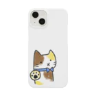 neko_no_kuniのミケにゃんだ！ Smartphone Case