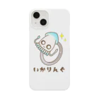 ほわほわしょっぷのいかりんぐ Smartphone Case