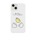 harusaraショップの＼PIYO／グッズ Smartphone Case