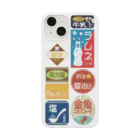 空想レトロ看板店のレトロ看板１ Smartphone Case