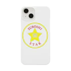 shechewsの図星スター Smartphone Case