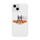キッズモード某のホットドッグテリア Smartphone Case