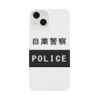 shechewsの自粛警察 スマホケース