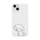 ぷぷまるのゆるプー　おすわり　クロ線 Smartphone Case