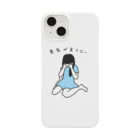 ベランベエ･ラ･パチョスの色気が足りない Smartphone Case