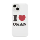 キッズモード某のI love okan スマホケース