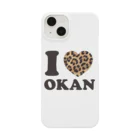 キッズモード某のI love okanヒョウ柄 Smartphone Case