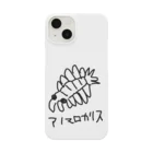 いきものや　のの（別館）のアノマロカリス Smartphone Case