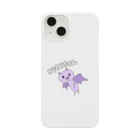 りらちゃんのおみせのこうもりちゃん❷ Smartphone Case