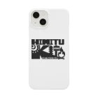 HIMITUKITIのHIMITUKITI Smartphone Case