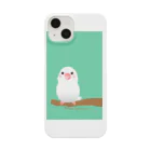 石丸沙織のポチャ白文鳥ちゃん Smartphone Case