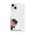 ぬぽぽしょっぷのじゅんゔぁんぱいあ Smartphone Case