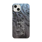 SHRIMPのおみせの東京降雪 Smartphone Case