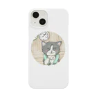 ミャムミャムマナコのうっとりサウナにゃんこ Smartphone Case