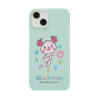 Kimipyon Goods ShopのきみぴょんiPhoneケース スマホケース