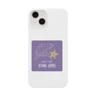 スターシード専用のスターシード専門☆猫月バージョン Smartphone Case