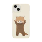 およよのレッサーパンダくん Smartphone Case