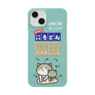 にこねこ【保護猫の保育園】のハグ太郎うどんスマホケース（ブルー） Smartphone Case