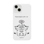 mikepunchのPeace begins with me おにぎりキッズ Smartphone Case