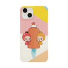 boqnosのここ☆味方ゾーン Smartphone Case