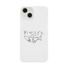 ゴロニャーのダサT屋さんのメガロドン サメ 鮫 Shark 古代鮫 らくがき Smartphone Case