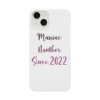 Maniac Number のManiac Number standardロゴ Smartphone Case