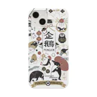 ささきまゆの和風ペンギン Smartphone Case