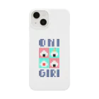 栗田プリンのドット絵グッズのドット絵おにぎり Smartphone Case