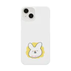 Rutaoのうれしいことがあったうさぎ Smartphone Case