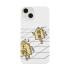 Mrs.Bean/ミセスビーンの圧倒的に飛車が強い Smartphone Case