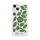 屋久島大学 Souvenir shopの照葉樹図鑑 Smartphone Case