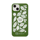 屋久島大学 Souvenir shopの照葉樹図鑑 Smartphone Case