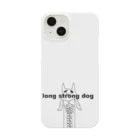 もっつあるとっつぷるぷるのlong storng dog Smartphone Case