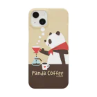 キッチュのパンダコーヒー Smartphone Case