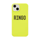 RINGOのRingo スマホケース